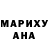 МДМА VHQ Marlene Portella