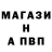 Амфетамин Розовый Negzis