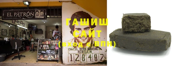сатива Белоозёрский