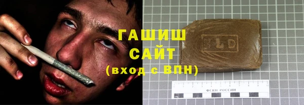 сатива Белоозёрский