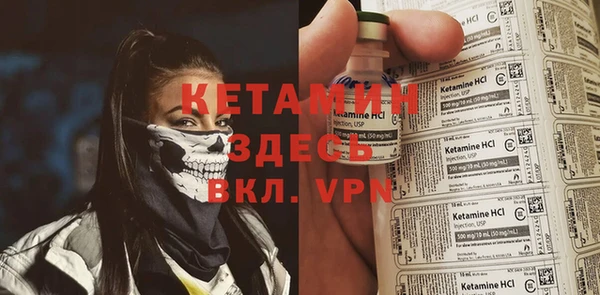 стаф Тында