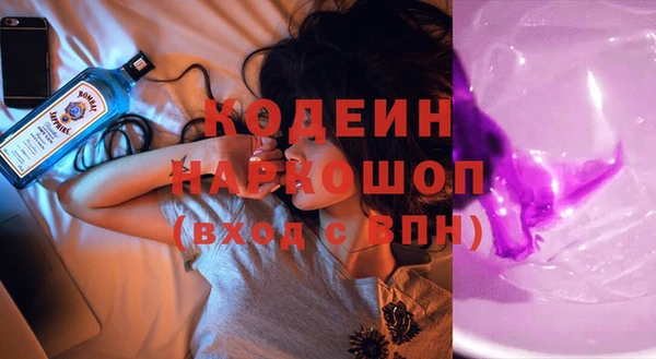 сатива Белоозёрский