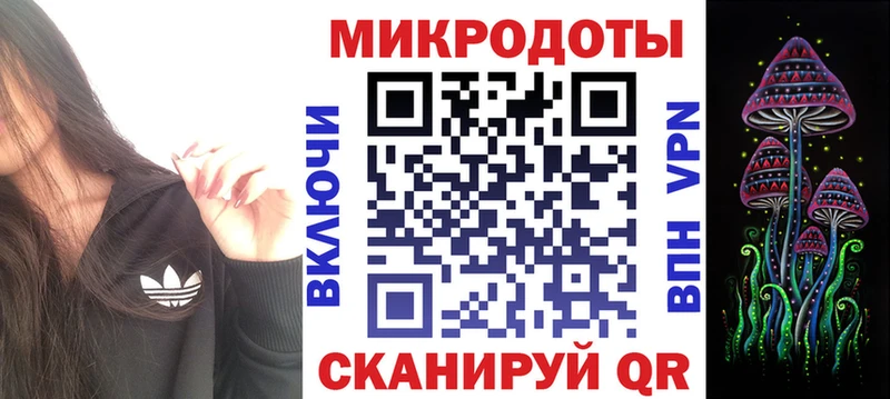Псилоцибиновые грибы Cubensis  blacksprut маркетплейс  Котельники 